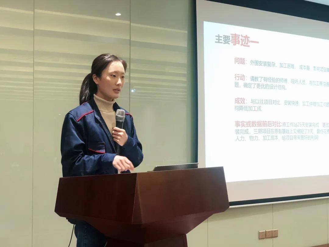 AG旗舰厅2020年度评优工作顺利举行！