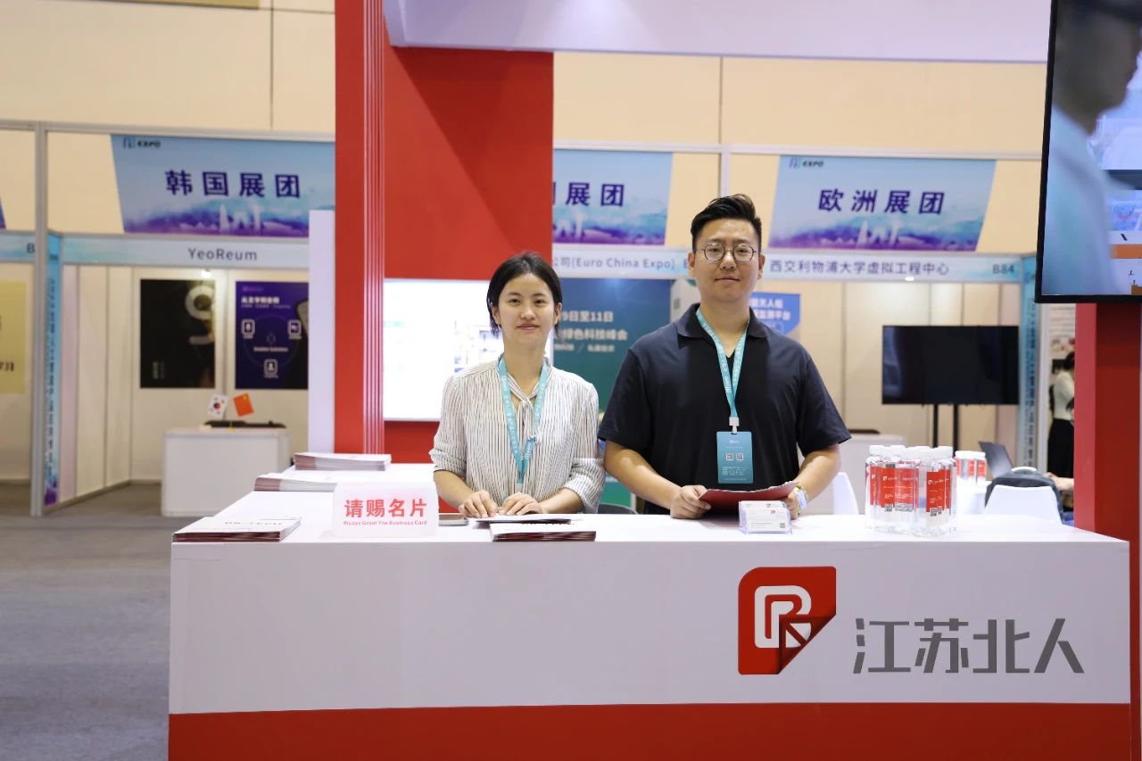 2023 AI EXPO | AG旗舰厅稇载而归 携望再征