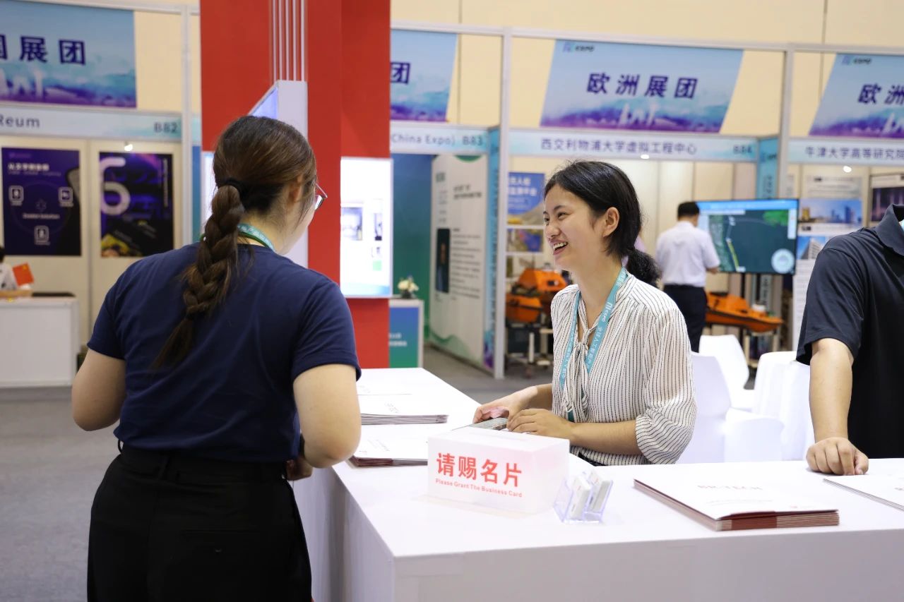 2023 AI EXPO | AG旗舰厅稇载而归 携望再征