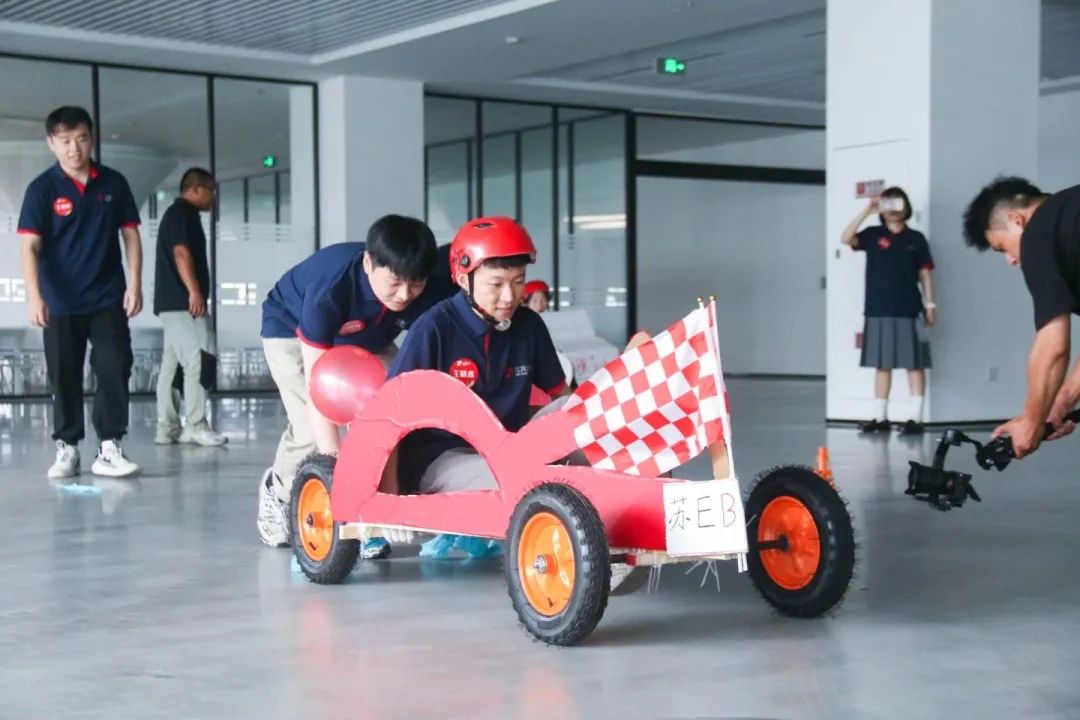 我们一起奔赴山海，领跑未来！