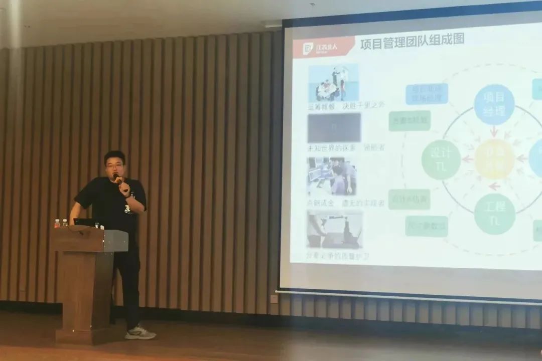 我们一起奔赴山海，领跑未来！