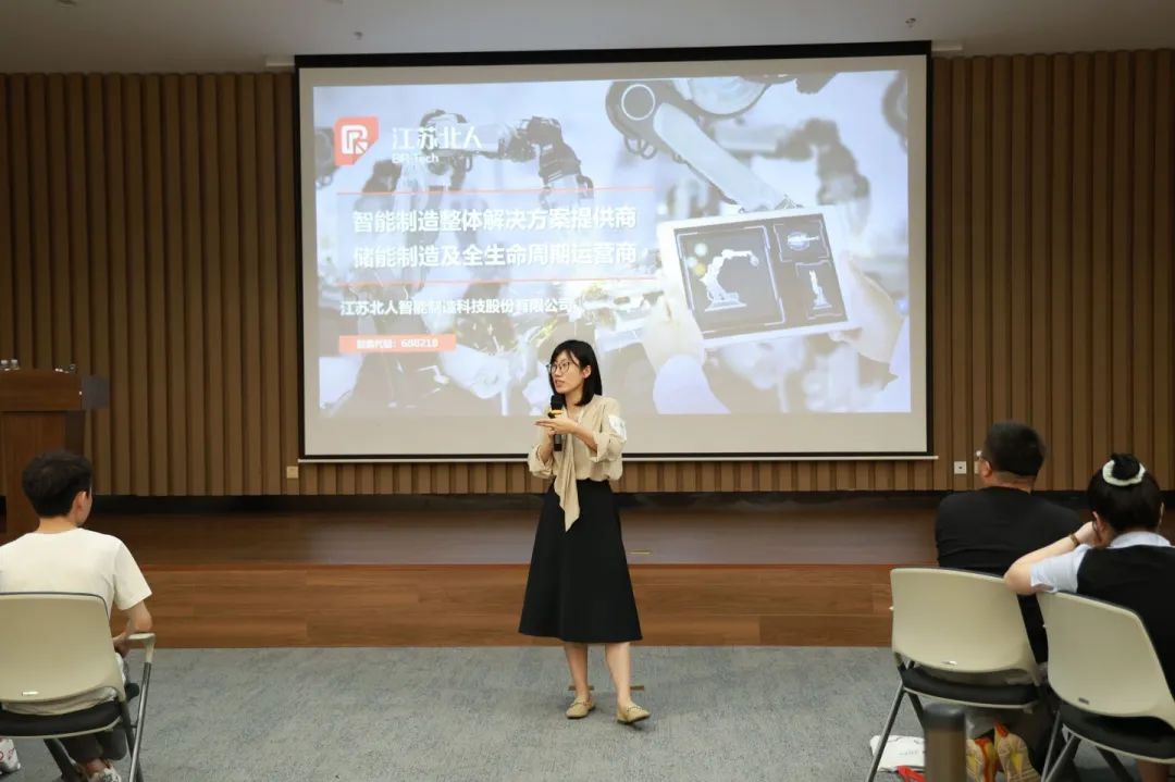 我们一起奔赴山海，领跑未来！