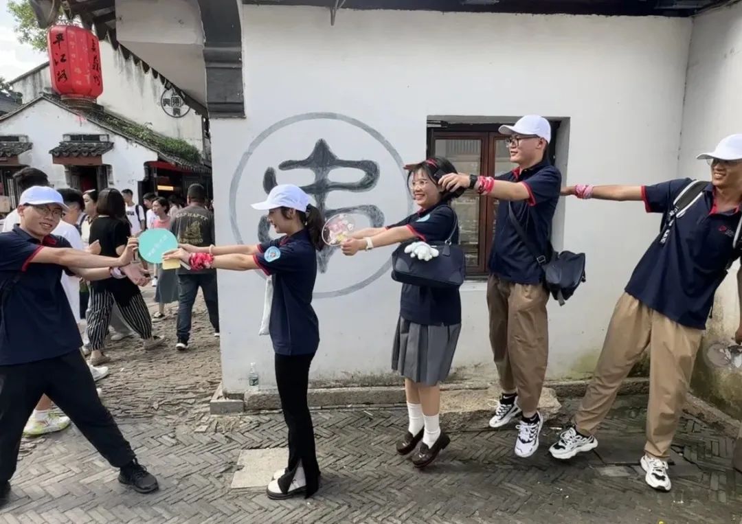 我们一起奔赴山海，领跑未来！