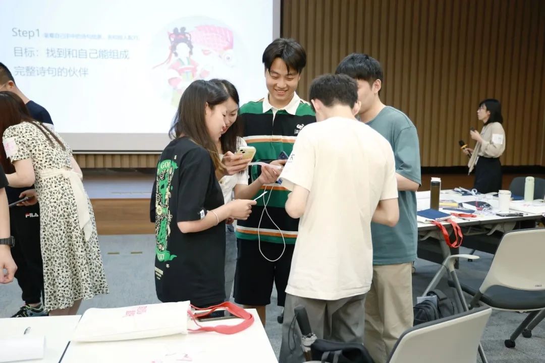 我们一起奔赴山海，领跑未来！