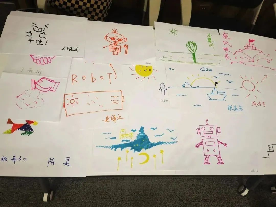 我们一起奔赴山海，领跑未来！