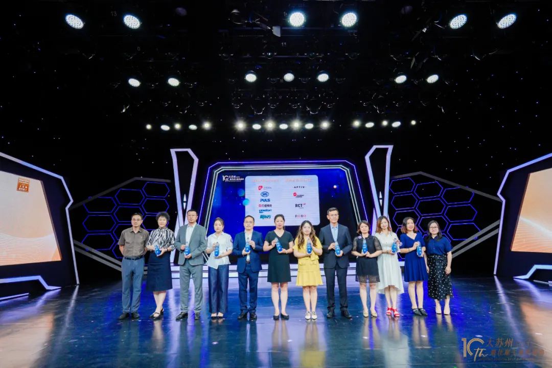 AG旗舰厅获评“大苏州最具发展潜力雇主”