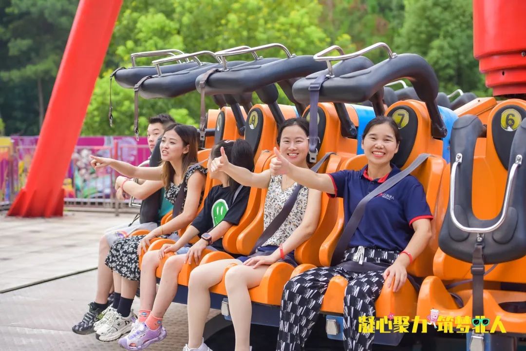 凝心聚力 筑梦北人 | AG旗舰厅十三周年团建之旅完美收官