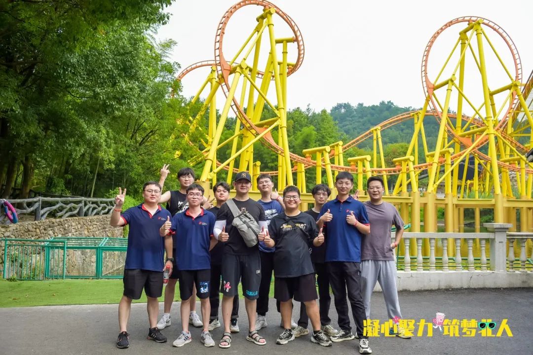 凝心聚力 筑梦北人 | AG旗舰厅十三周年团建之旅完美收官