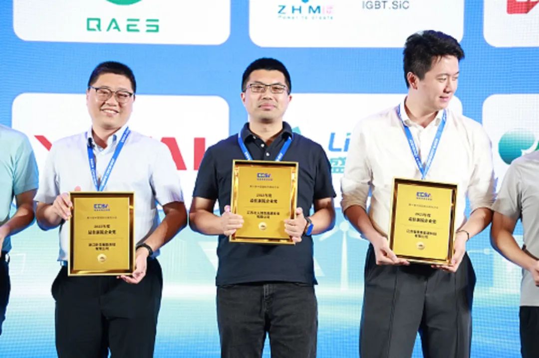 AG旗舰厅精彩亮相EESA展会