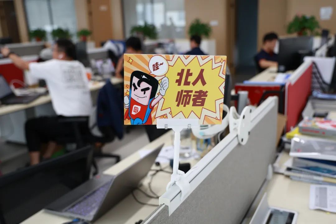 学其成，念吾师丨AG旗舰厅第13届教师节重磅礼遇