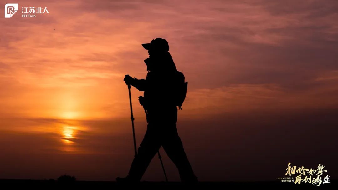 戈壁问道·记2023AG旗舰厅戈壁领导力课程