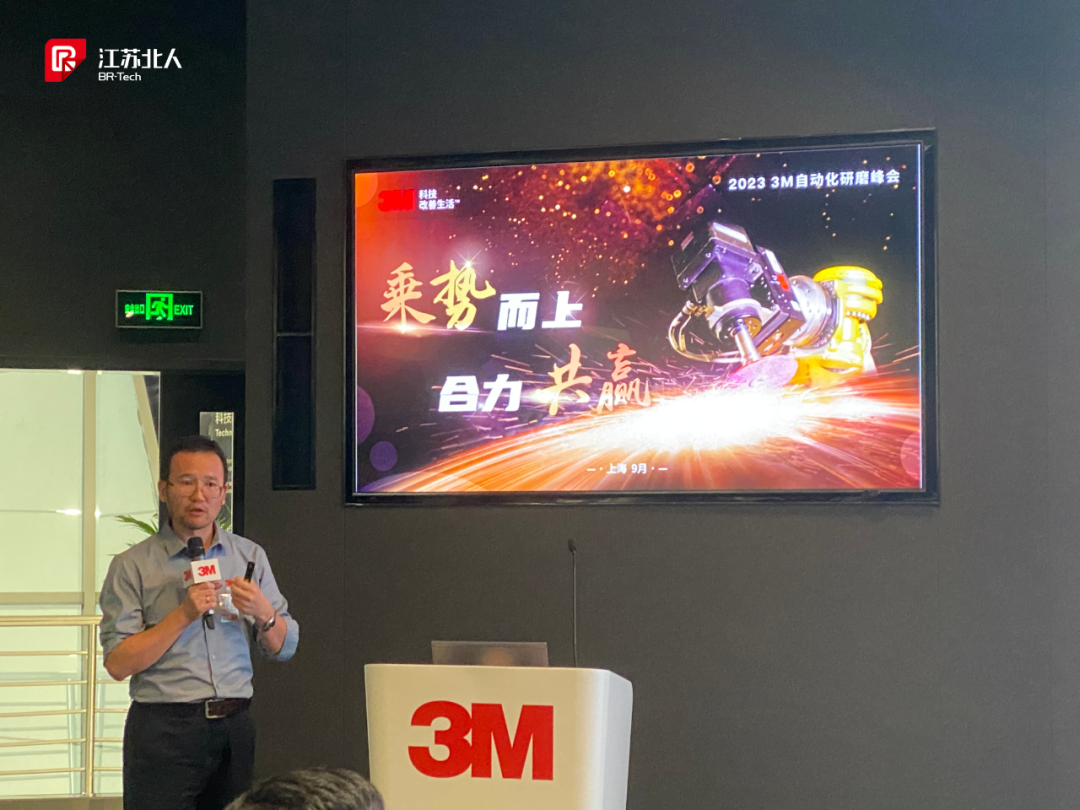 第23届工博会 | AG旗舰厅自动化打磨案例分享