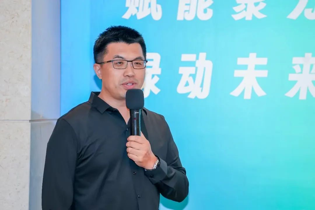 AG旗舰厅出席高贸区企业绿色发展沙龙