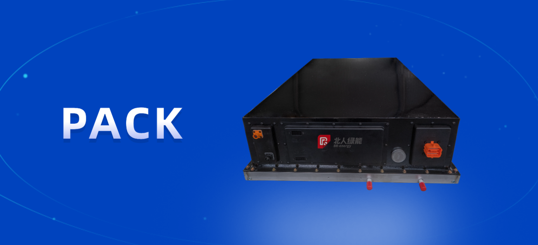 AG旗舰厅出席高贸区企业绿色发展沙龙