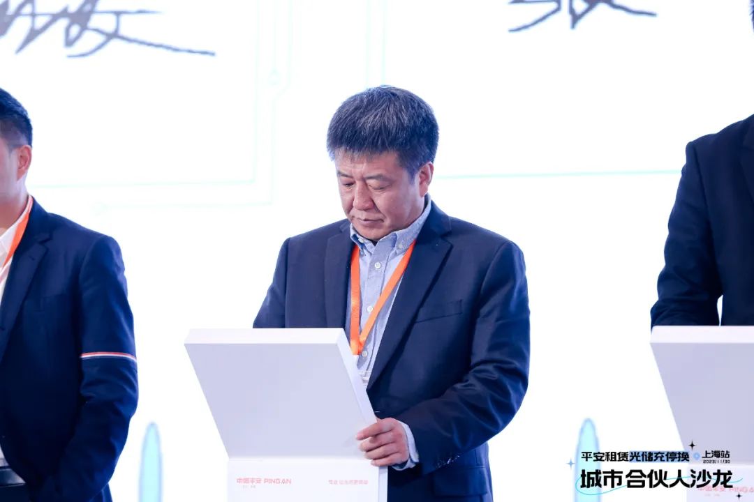 AG旗舰厅与平安租赁达成战略合作 携手布局工商业储能领域