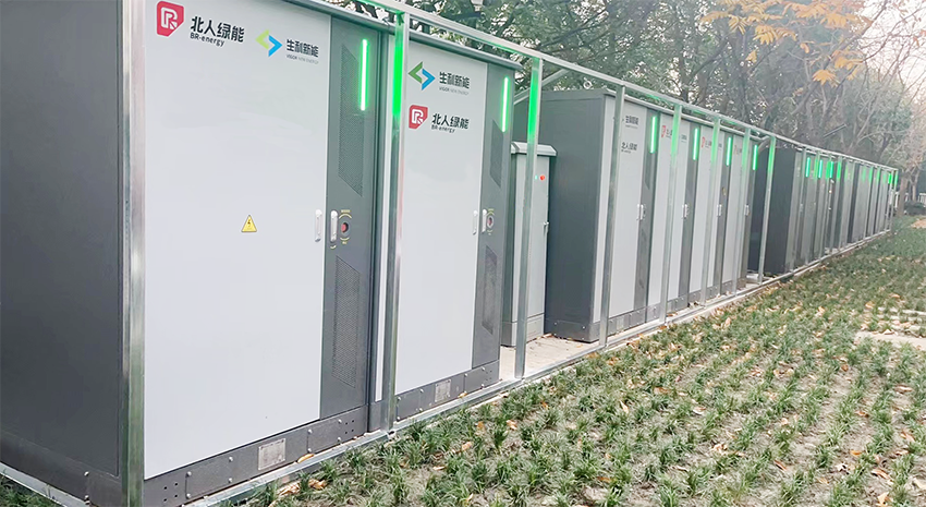 1.5MW/3.2MWh！AG旗舰厅分布式储能电站顺利交付