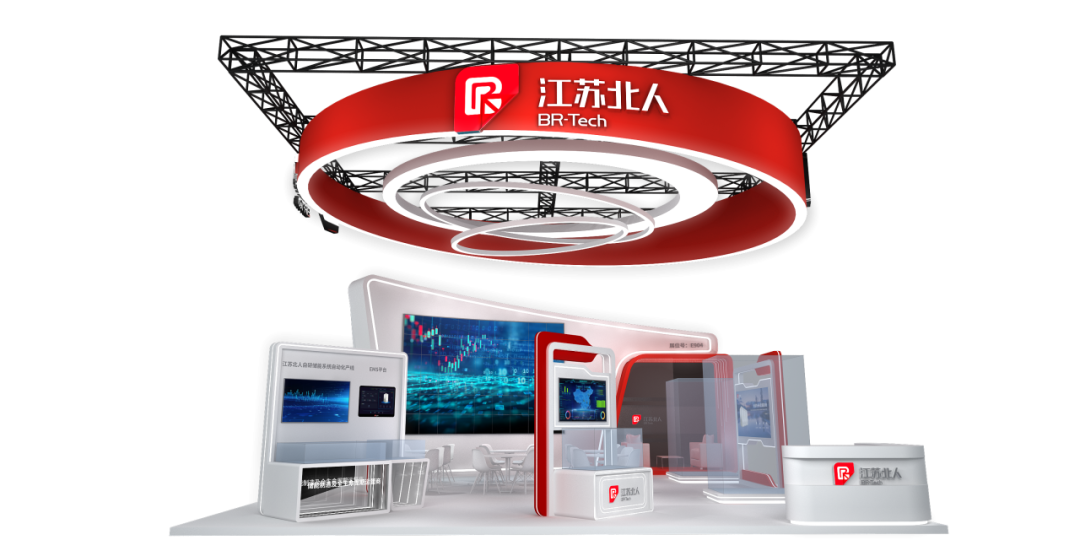 AG旗舰厅邀您相聚第12届储能国际峰会暨展览会