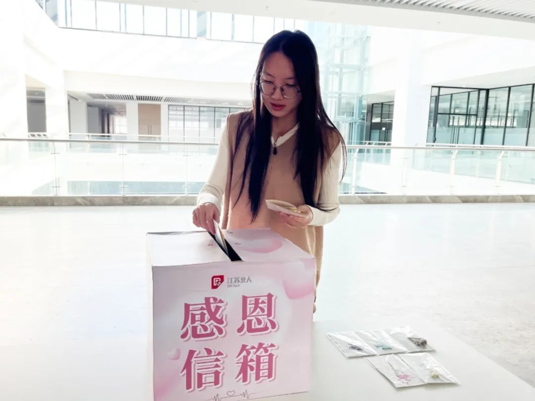 “谢”要勇敢说出来——AG旗舰厅感恩节特别活动