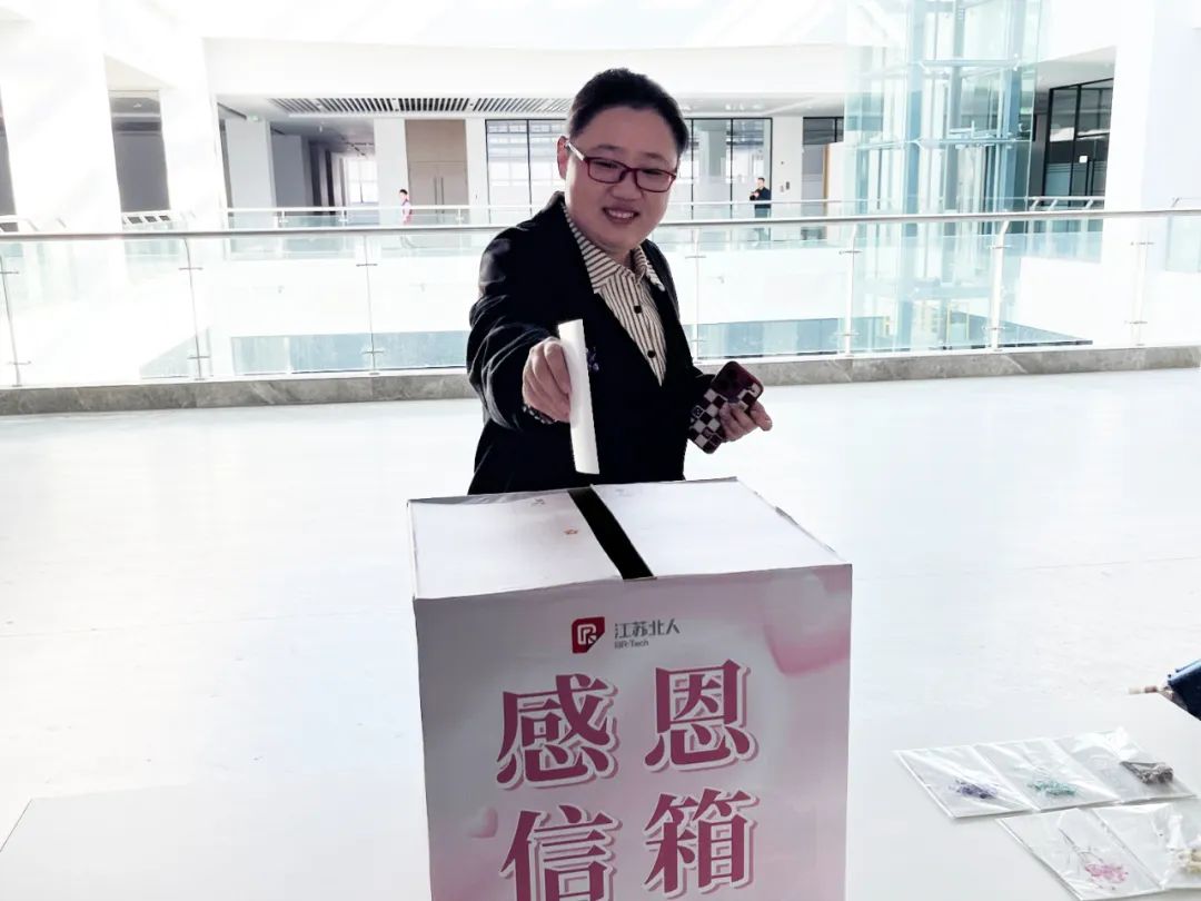 “谢”要勇敢说出来——AG旗舰厅感恩节特别活动