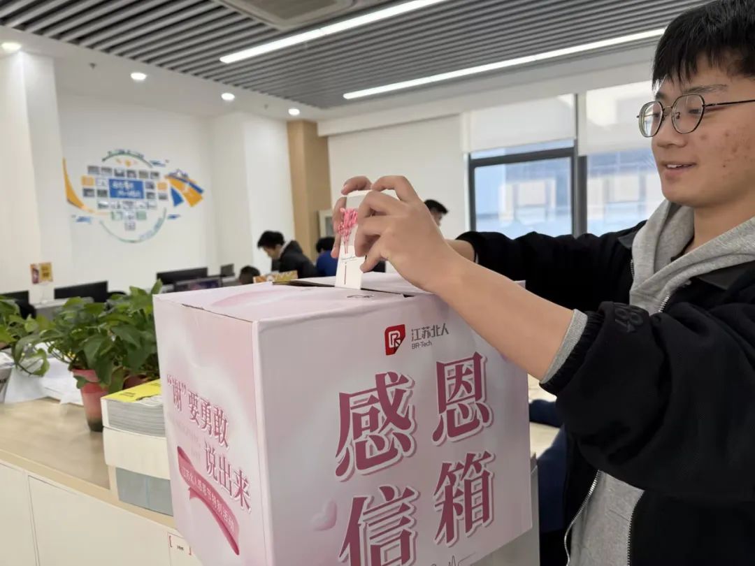 “谢”要勇敢说出来——AG旗舰厅感恩节特别活动