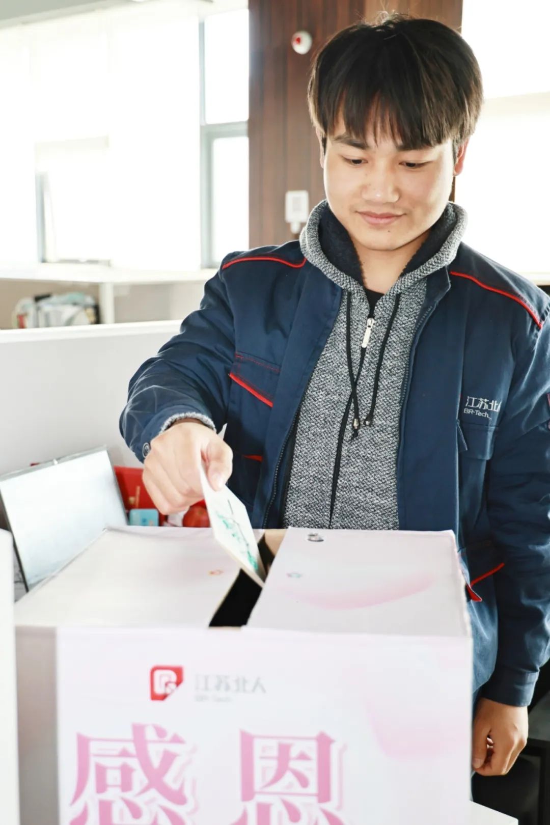 “谢”要勇敢说出来——AG旗舰厅感恩节特别活动