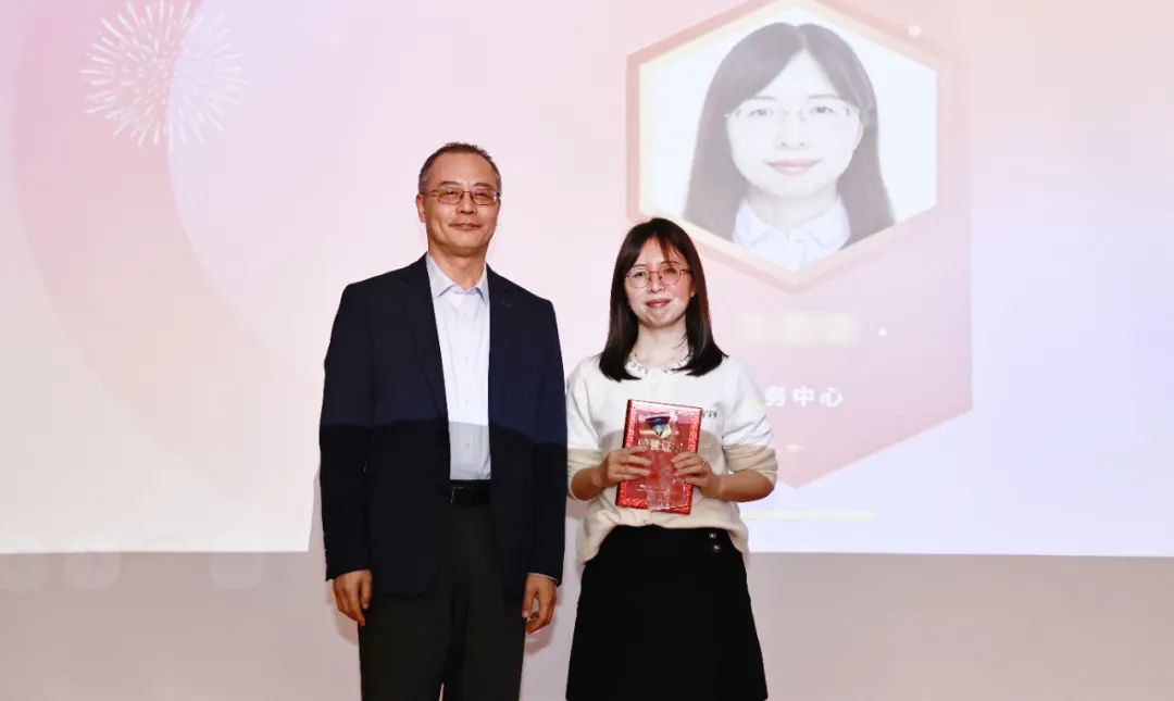 拾光同航 肆意绽放 | AG旗舰厅2024荣誉表彰大会顺利举行 拾光同航 肆意绽放 | AG旗舰厅2024荣誉表彰大会顺利举行