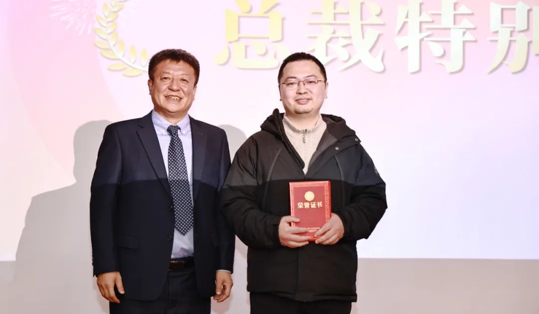 拾光同航 肆意绽放 | AG旗舰厅2024荣誉表彰大会顺利举行 拾光同航 肆意绽放 | AG旗舰厅2024荣誉表彰大会顺利举行