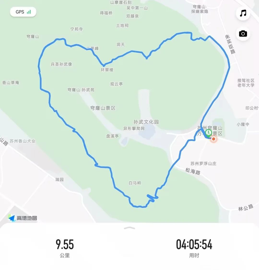 世界环境日 | AG旗舰厅开展2025公益净山活动 世界环境日 | AG旗舰厅开展2025公益净山活动