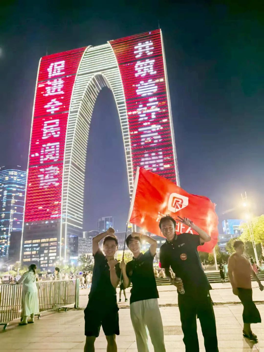 星聚北人 逐梦远航 | AG旗舰厅2025年北人未来星入职集训精彩回顾 星聚北人 逐梦远航 | AG旗舰厅2025年北人未来星入职集训精彩回顾