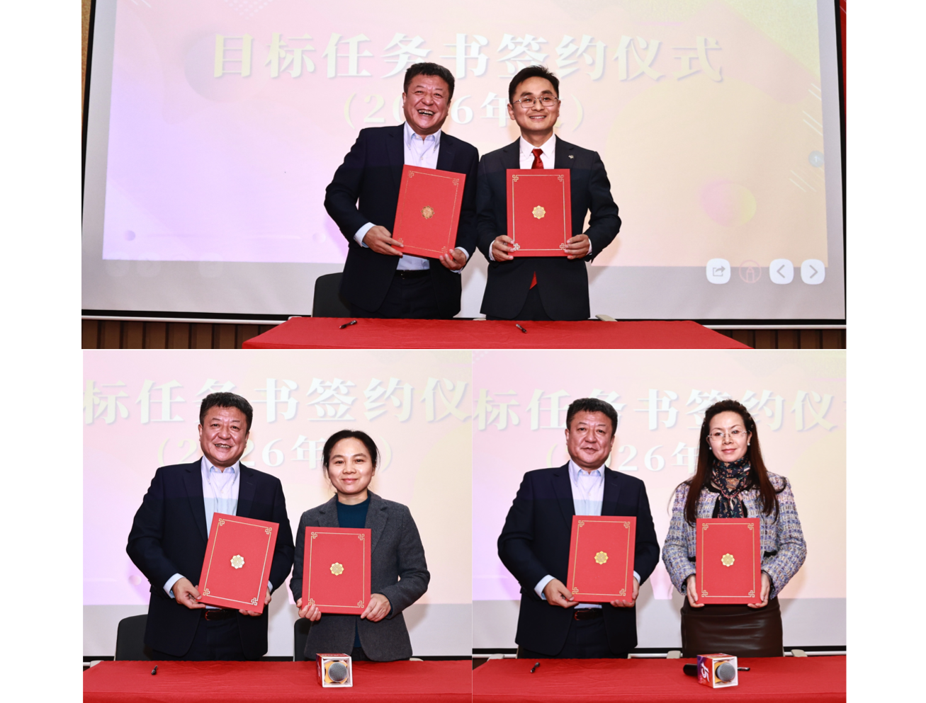 具智成势 骏领新程 | AG旗舰厅2025年度总结暨表彰大会精彩回顾 具智成势 骏领新程 | AG旗舰厅2025年度总结暨表彰大会精彩回顾