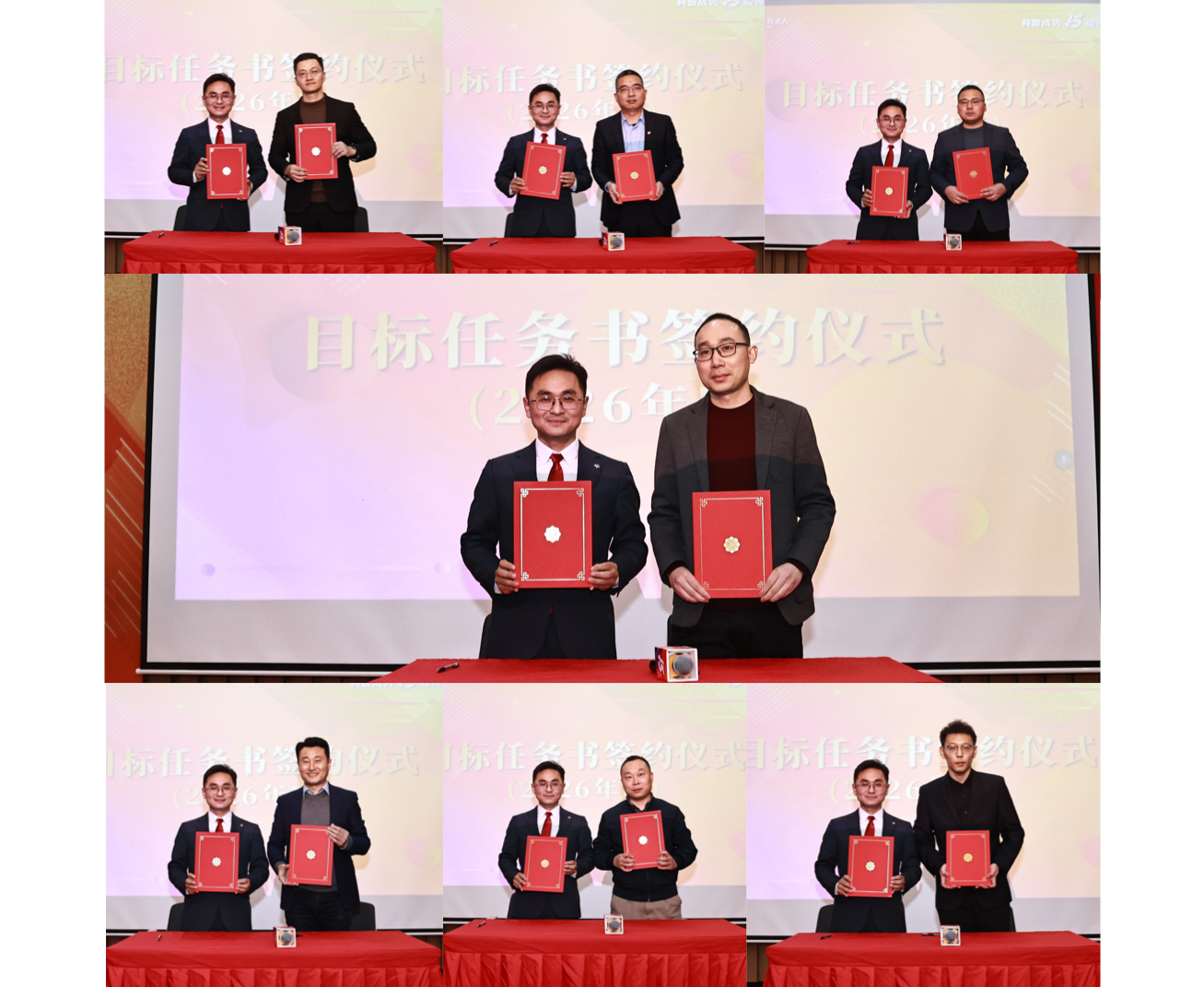 具智成势 骏领新程 | AG旗舰厅2025年度总结暨表彰大会精彩回顾 具智成势 骏领新程 | AG旗舰厅2025年度总结暨表彰大会精彩回顾